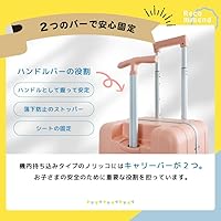 Amazon | [ノリッコ] NORICCO 機内持ち込みタイプ 子どもが